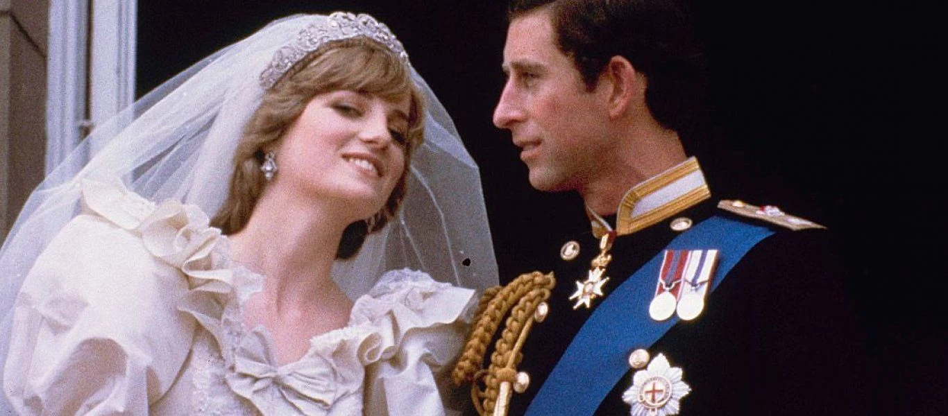 Πριγκίπισσα Νταϊάνα: Αυτό ήταν το λάθος που έκανε την ημέρα του γάμου με τον πρίγκιπα Κάρολο